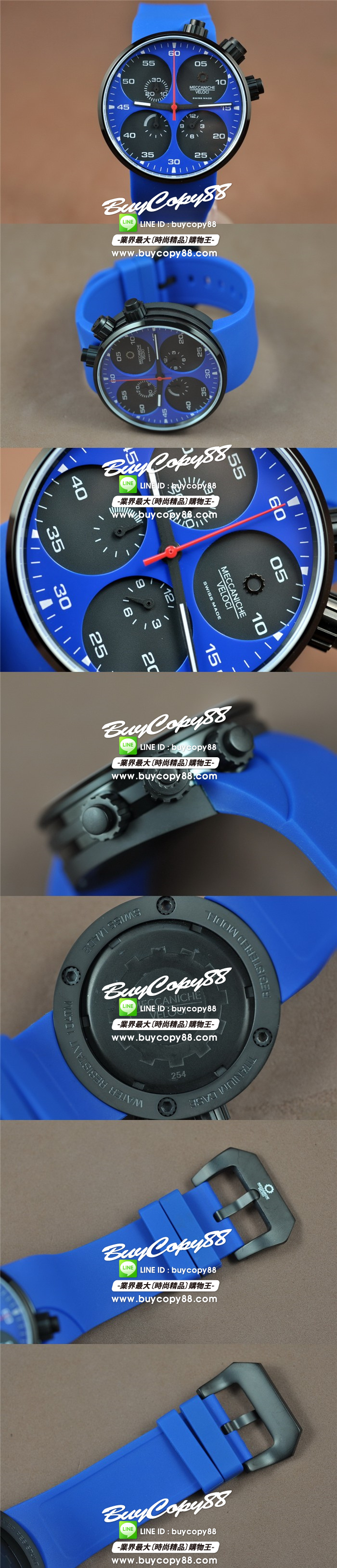 麥卡尼克費洛奇 Meccaniche Veloci Watches Jap-OS10 Quartz0