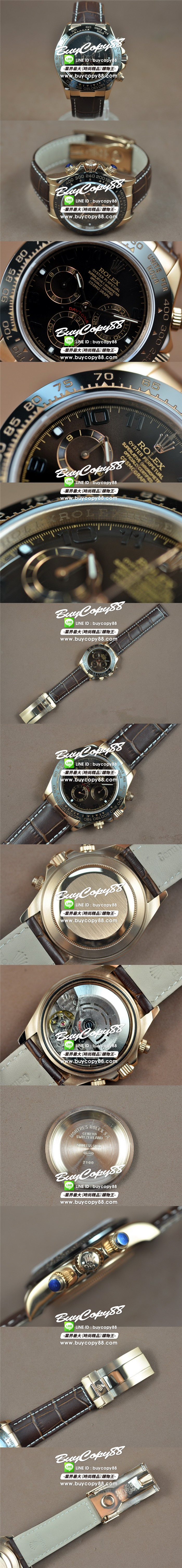 勞力士ROLEX Daytona A-7750 Auto0